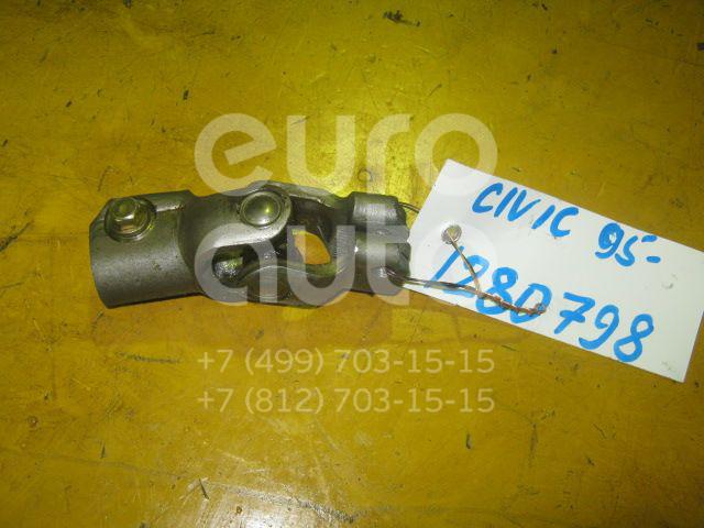 Кардан рулевой для Honda Civic (EJ, EK Sed+3HB) 1995-2001 - Фото №1