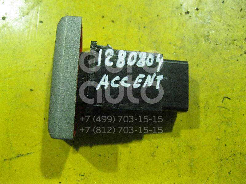 Кнопка аварийной сигнализации для Hyundai Accent II (+ТАГАЗ) 2000-2012 - Фото №1