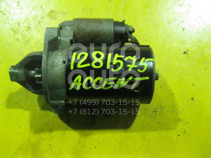 Стартер для Hyundai Accent II (+ТАГАЗ) 2000-2012 - Фото №1