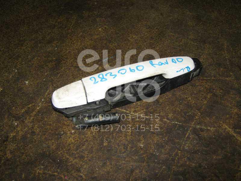 Ручка двери наружная для Toyota RAV 4 2000-2005;Corolla E12 2001-2006;RAV 4 2006-2013;Auris (E15) 2006-2012;Corolla E15 2006-2013 - Фото №1