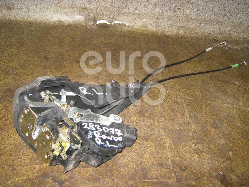 Замок двери задней левой для Toyota RAV 4 2000-2005 - Фото №1