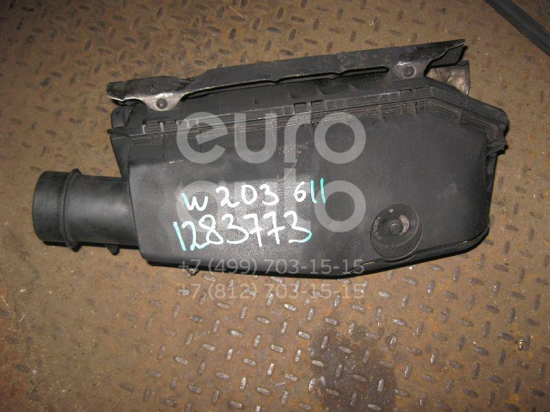 Корпус воздушного фильтра для Mercedes Benz W203 2000-2006 - Фото №1