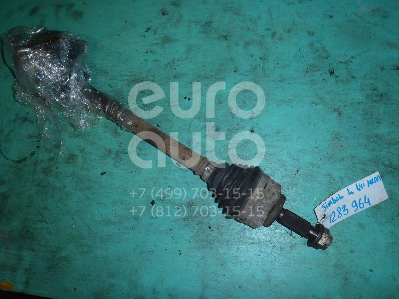 Полуось передняя левая для Renault Clio II/Symbol 1998-2008 - Фото №1