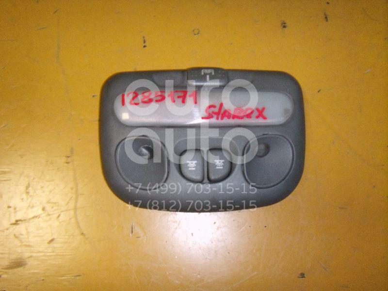 Плафон салонный для Hyundai Starex H1 1997-2007 - Фото №1