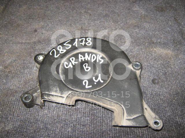 Кожух ремня ГРМ для Mitsubishi Grandis (NA#) 2004-2010 - Фото №1