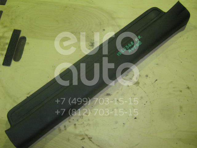 Накладка порога (внутренняя) для Toyota Avensis II 2003-2008 - Фото №1