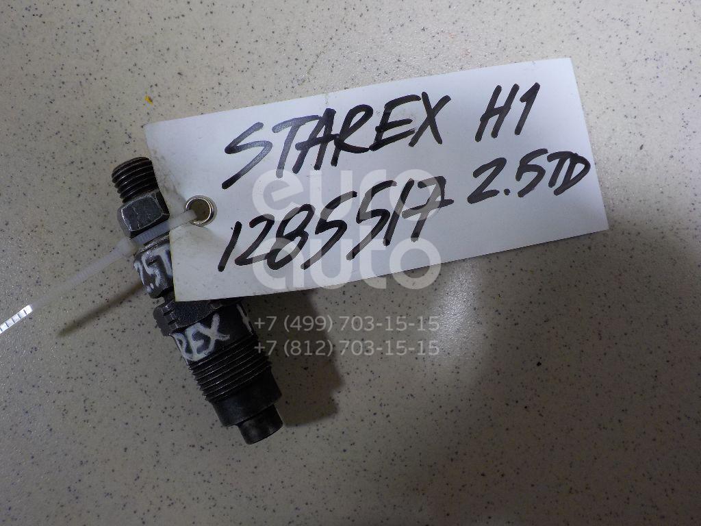 Форсунка дизельная механическая для Hyundai Starex H1 1997-2007 - Фото №1