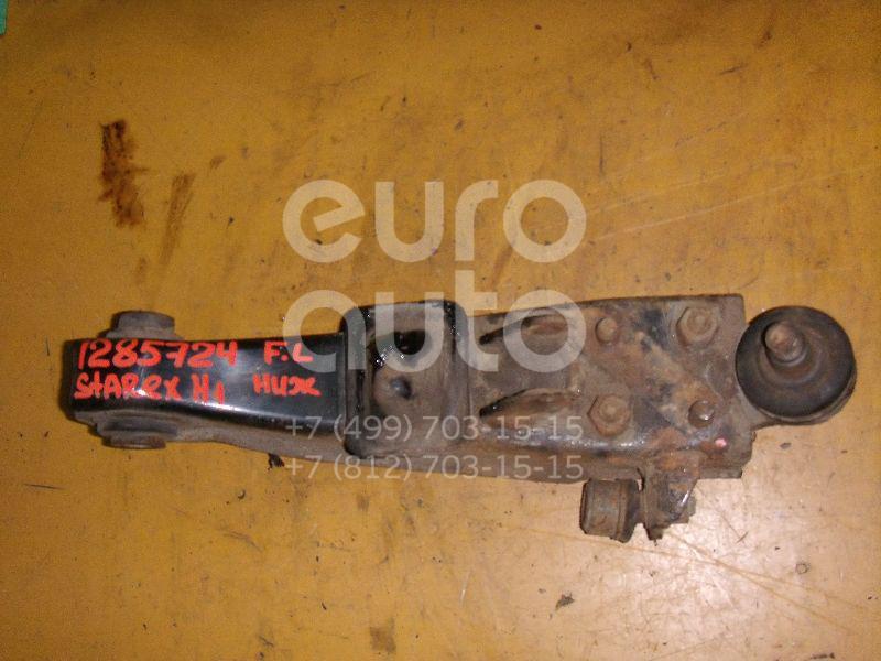 Рычаг передний нижний левый для Hyundai Starex H1 1997-2007;H-100 1993-2004;H-200 1997> - Фото №1