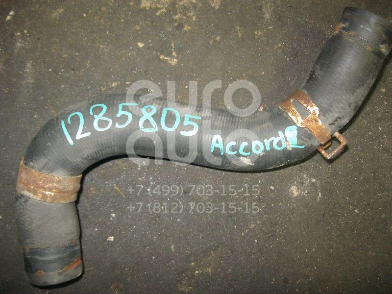 Патрубок радиатора для Honda Accord V 1996-1998 - Фото №1