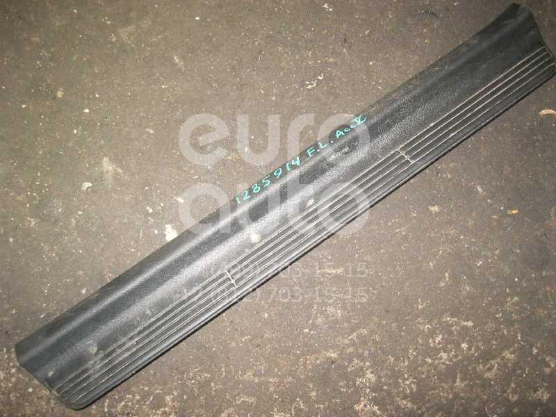 Накладка порога (внутренняя) для Honda Accord V 1996-1998 - Фото №1