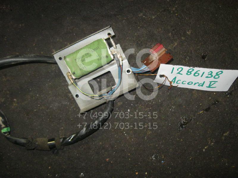 Резистор отопителя для Honda Accord V 1996-1998 - Фото №1