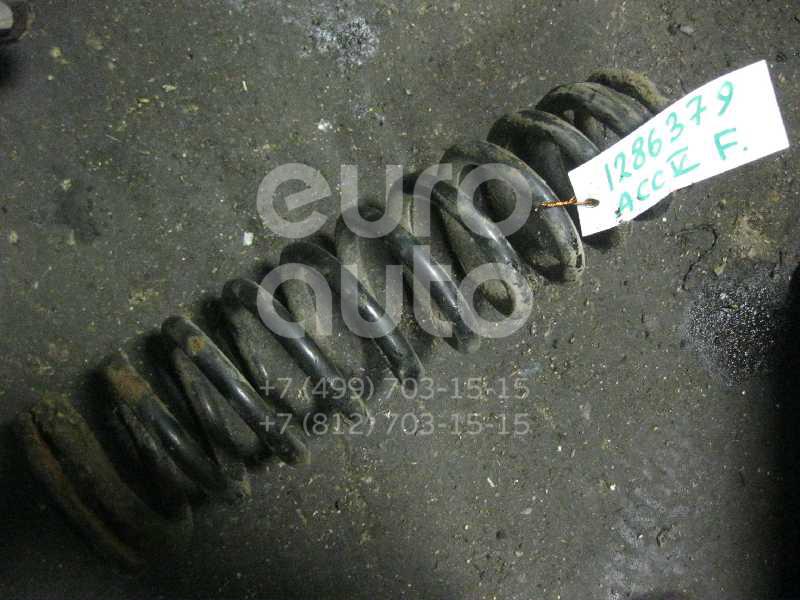 Пружина передняя для Honda Accord V 1996-1998 - Фото №1