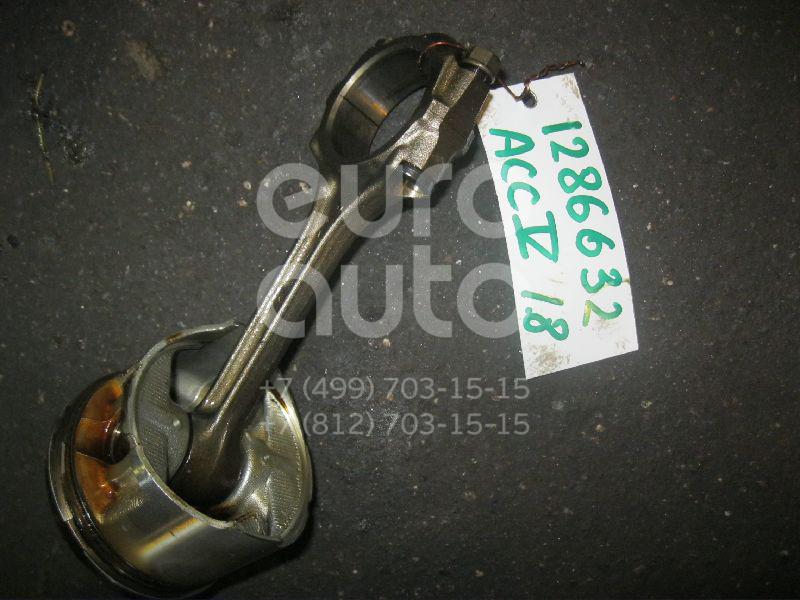 Поршень с шатуном для Honda Accord V 1996-1998 - Фото №1