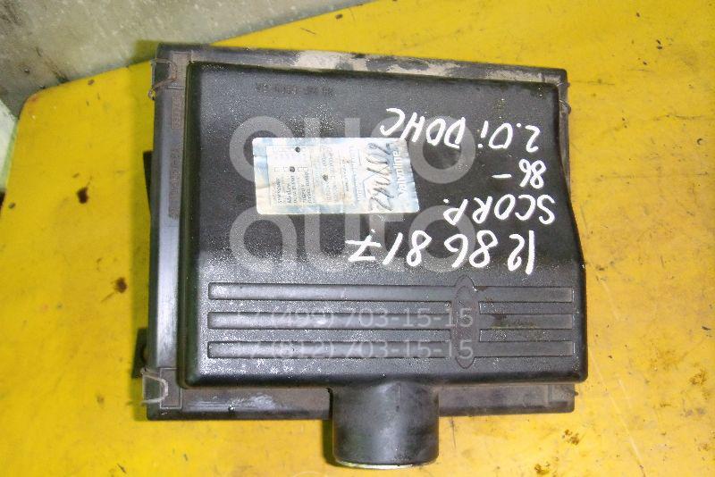Корпус воздушного фильтра для Ford Scorpio 1986-1992;Scorpio 1992-1994;Sierra 1987-1993 - Фото №1