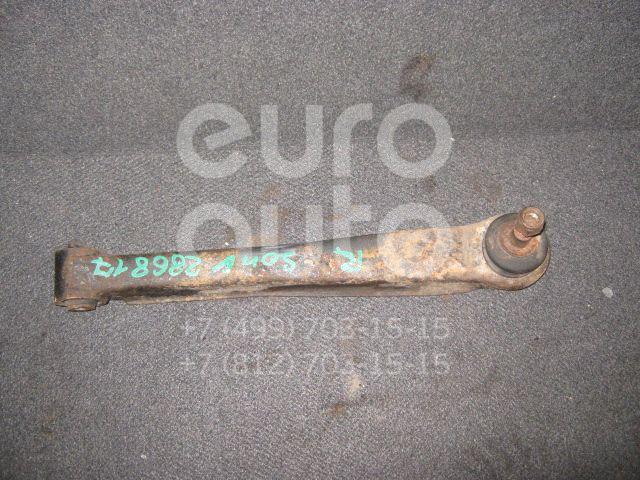 Рычаг задний поперечный для Hyundai,Kia Sonata IV (EF)/ Sonata Tagaz 2001-2012;Sonata IV (EF) 1998-2001;Magentis 2000-2005;XG 1998-2005 - Фото №1