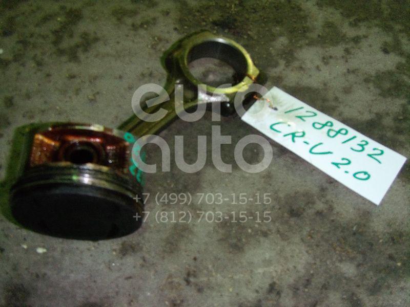 Поршень с шатуном для Honda CR-V 1996-2002 - Фото №1