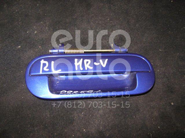 Ручка двери задней наружная левая для Honda HR-V 1999-2005 - Фото №1