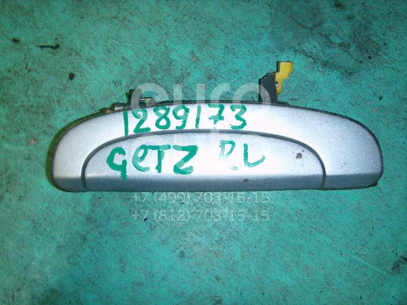 Ручка двери задней наружная левая для Hyundai Getz 2002-2010 - Фото №1