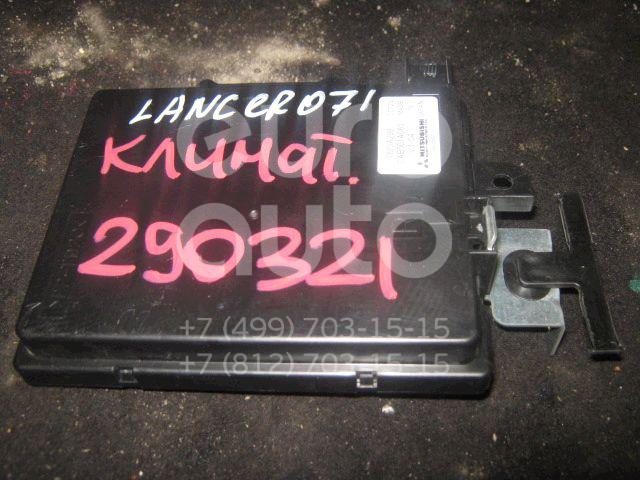 Блок электронный для Mitsubishi Lancer (CX,CY) 2007>;Outlander XL (CW) 2006-2012 - Фото №1
