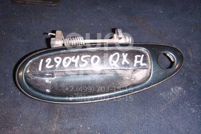 Ручка двери передней наружная левая для Nissan Maxima (A32) 1994-2000 - Фото №1