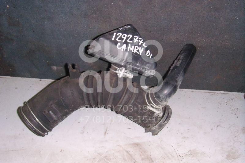 Патрубок воздушного фильтра для Toyota Camry V30 2001-2006 - Фото №1