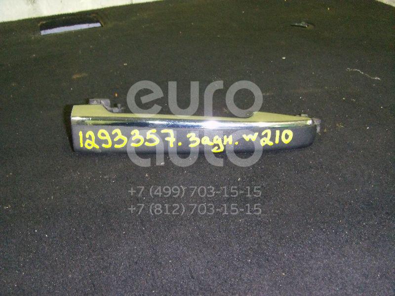 Ручка двери задней наружная для Mercedes Benz W210 E-Klasse 1995-2000 - Фото №1