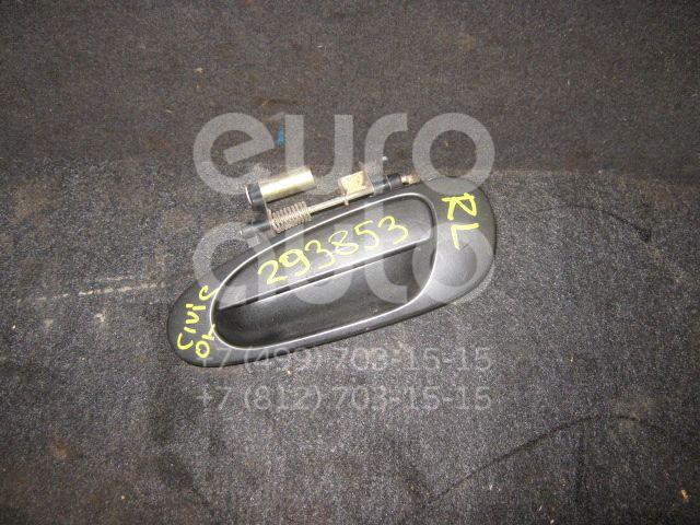 Ручка двери задней наружная левая для Honda Civic 2001-2005 - Фото №1