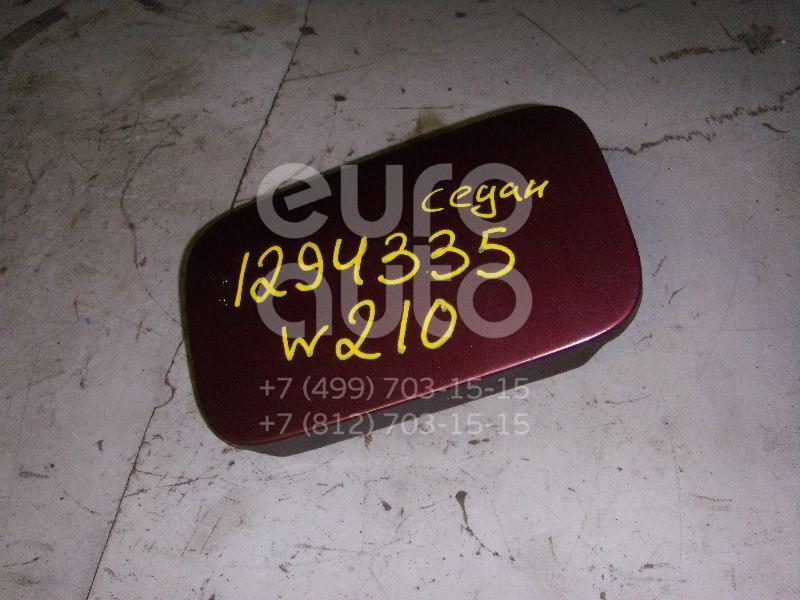Лючок бензобака для Mercedes Benz W210 E-Klasse 1995-2000 - Фото №1