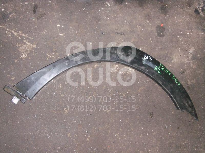 Накладка заднего крыла левого для Subaru Legacy Outback (B13) 2003-2009 - Фото №1