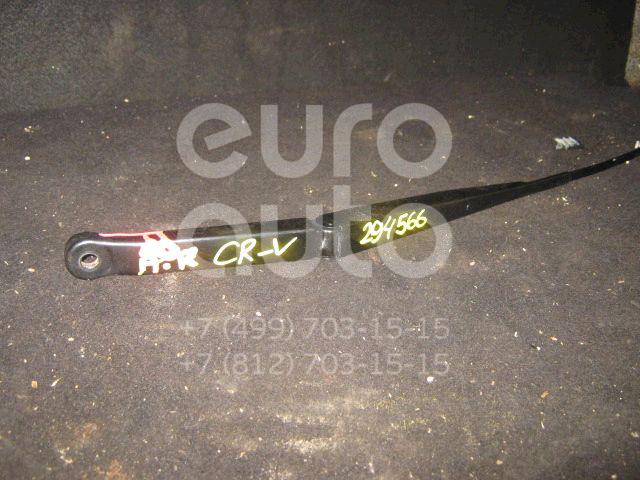 Поводок стеклоочистителя передний правый для Honda CR-V 2002-2006 - Фото №1