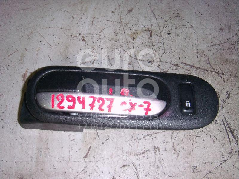 Ручка двери передней внутренняя левая для Mazda CX 7 2007-2012 - Фото №1