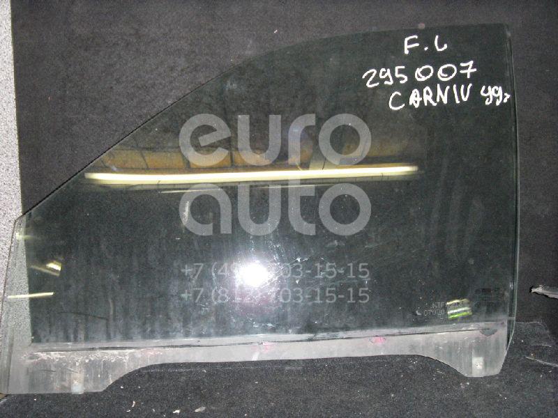 Стекло двери передней левой для Kia Carnival 1999-2005 - Фото №1