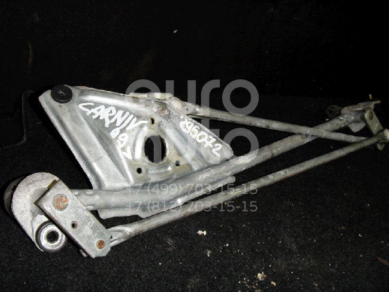 Трапеция стеклоочистителей для Kia Carnival 1999-2005 - Фото №1