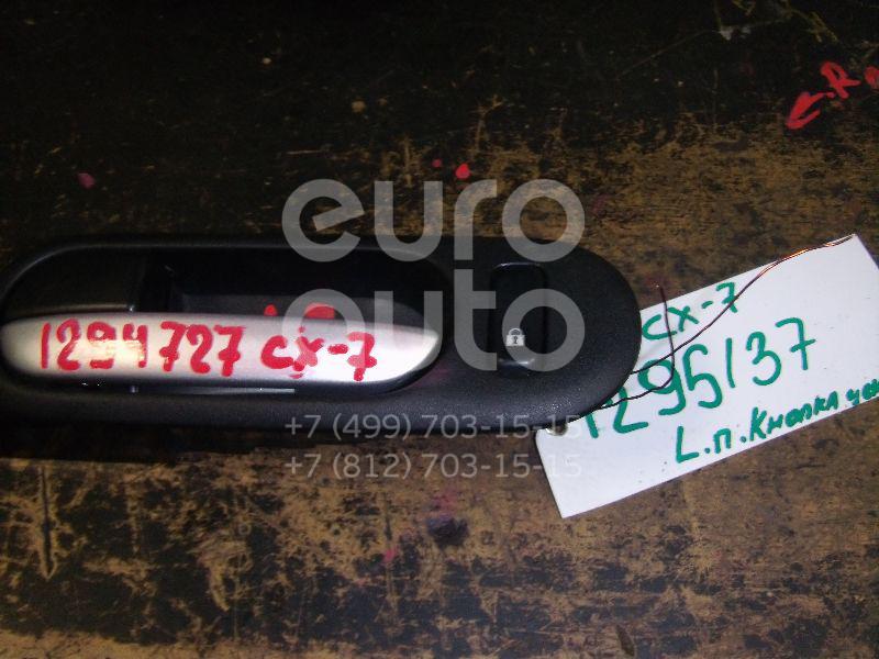 Кнопка центрального замка для Mazda CX 7 2007-2012;CX 9 2007-2016 - Фото №1