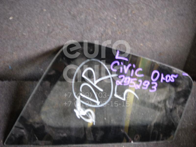 Стекло кузовное глухое левое для Honda Civic 2001-2005 - Фото №1