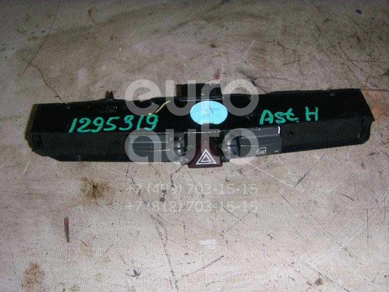 Кнопка аварийной сигнализации для Opel Astra H / Family 2004-2015;Zafira B 2005-2012 - Фото №1