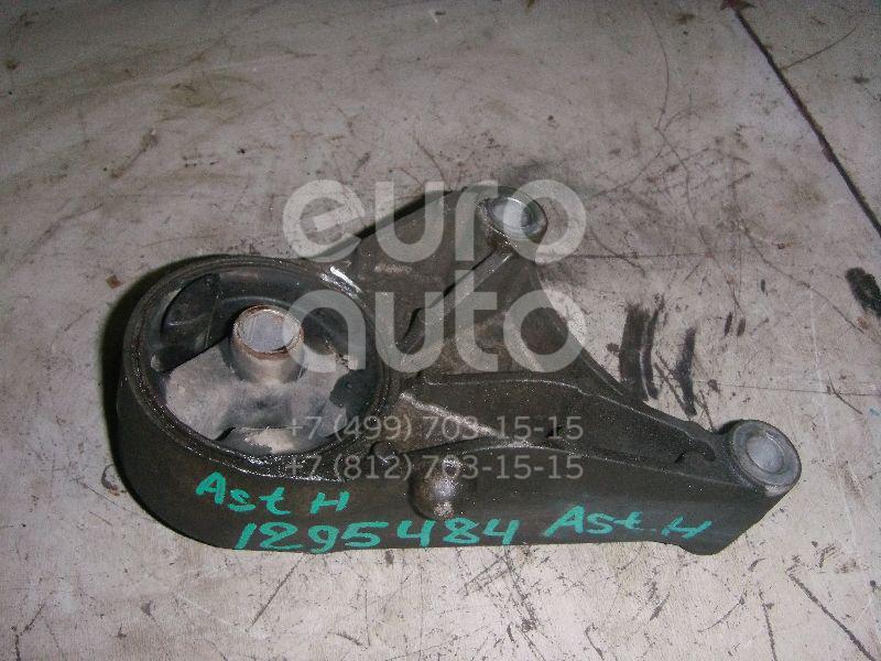 Опора двигателя передняя для Opel Astra H / Family 2004-2015;Zafira B 2005-2012;Meriva B 2010> - Фото №1