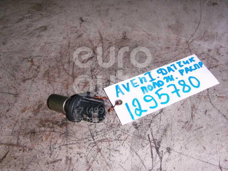 Датчик положения распредвала для Toyota,Scion Avensis I 1997-2003;Echo 1999-2005;Yaris 1999-2005;Yaris Verso 1999-2005;Yaris 2005-2011;Prius 2003-2009;IQ 2008-2011;Yaris 2011>;Prius 1997-2003;xA 2004-2006 - Фото №1
