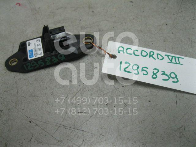 Датчик AIR BAG для Honda Accord VII 2003-2008 - Фото №1