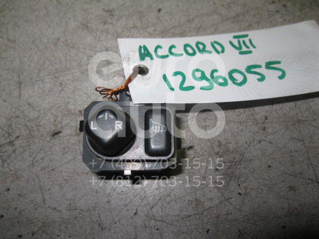 Переключатель регулировки зеркала для Honda Accord VII 2003-2008 - Фото №1