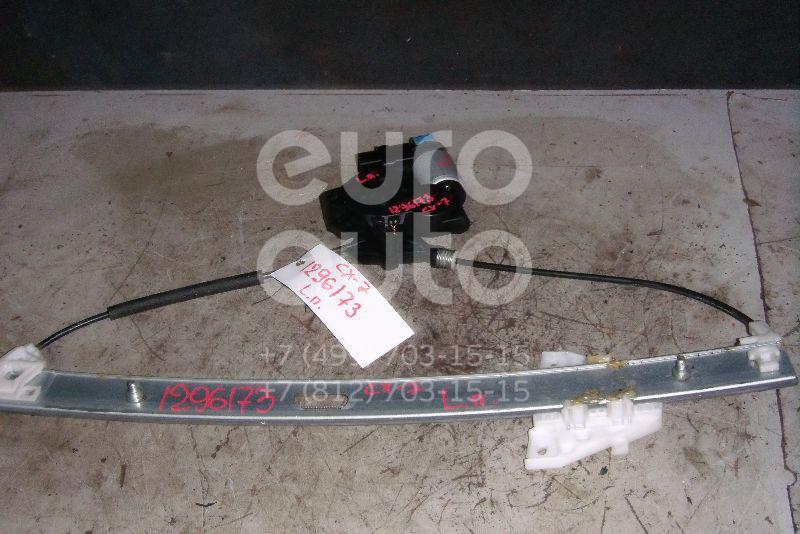 Стеклоподъемник электр. передний левый для Mazda CX 7 2007-2012 - Фото №1