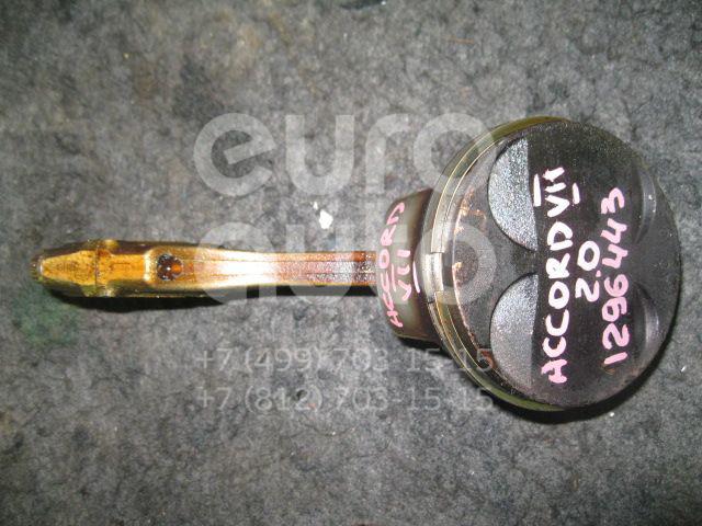Поршень с шатуном для Honda Accord VII 2003-2008 - Фото №1