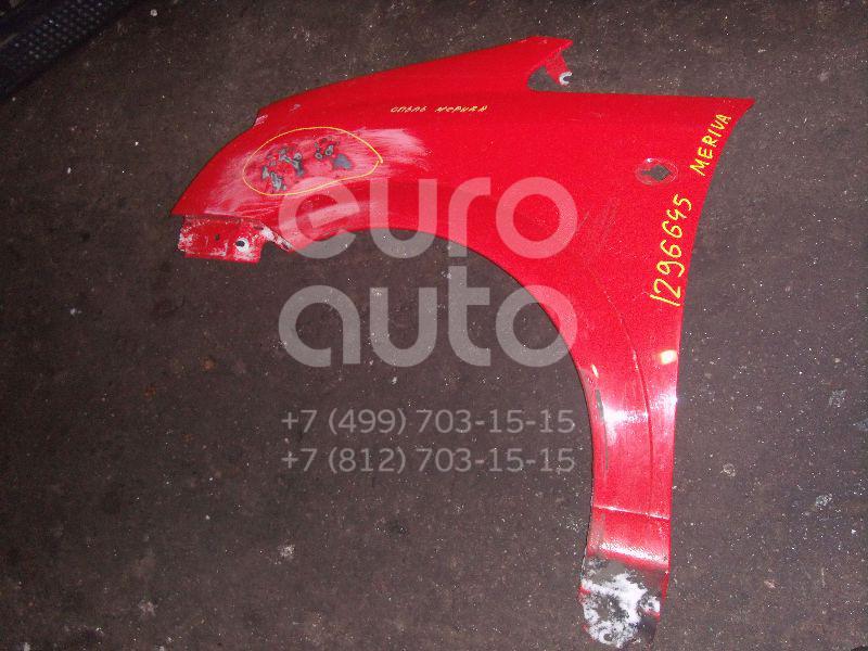 Крыло переднее левое для Opel Meriva 2003-2010 - Фото №1