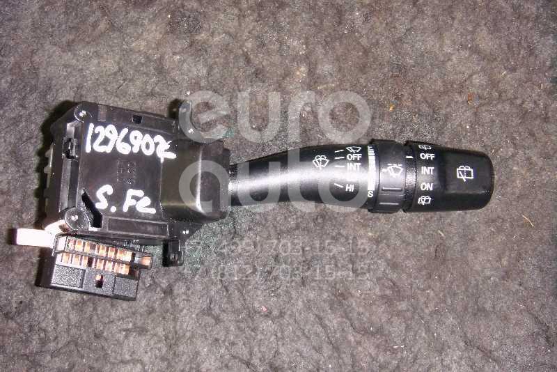Переключатель стеклоочистителей для Hyundai Santa Fe (SM)/ Santa Fe Classic 2000-2012 - Фото №1