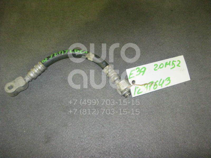 Трубка кондиционера для BMW 5-серия E39 1995-2003 - Фото №1
