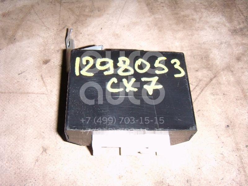Реле для Mazda CX 7 2007-2012 - Фото №1