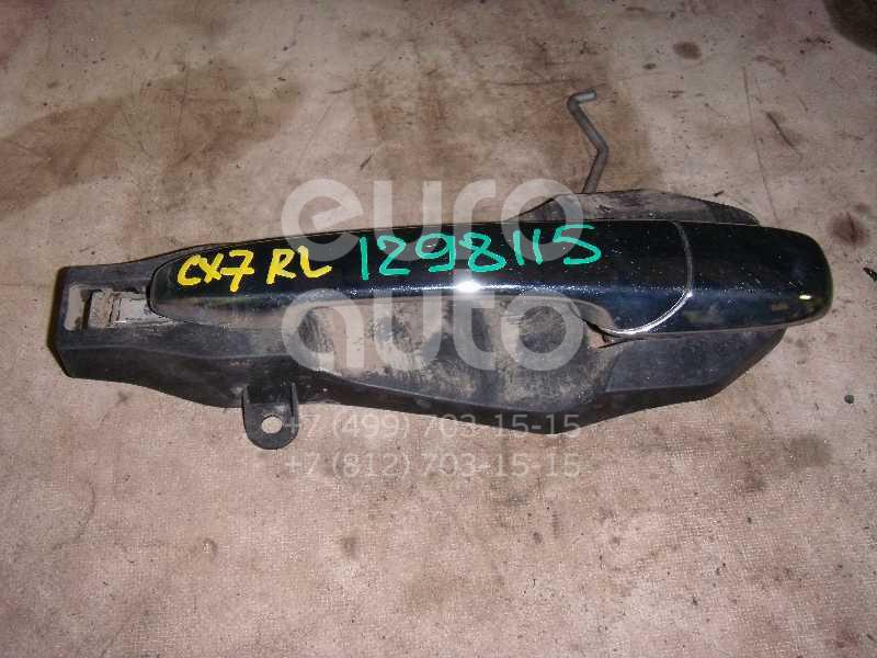 Ручка двери задней наружная левая для Mazda CX 7 2007-2012 - Фото №1