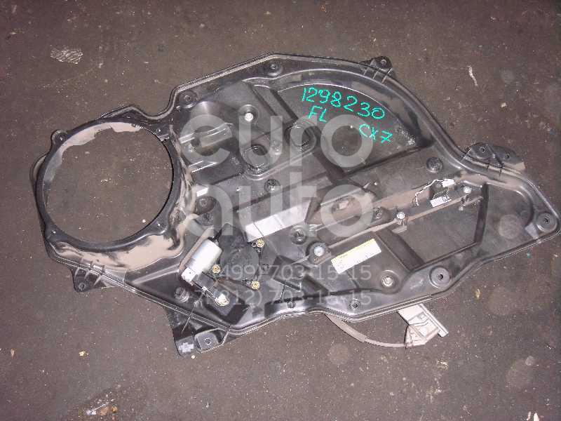 Стеклоподъемник электр. передний левый для Mazda CX 7 2007-2012 - Фото №1