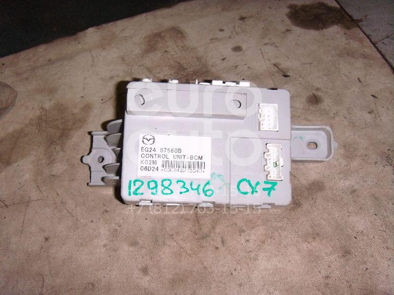 Блок электронный для Mazda CX 7 2007-2012 - Фото №1