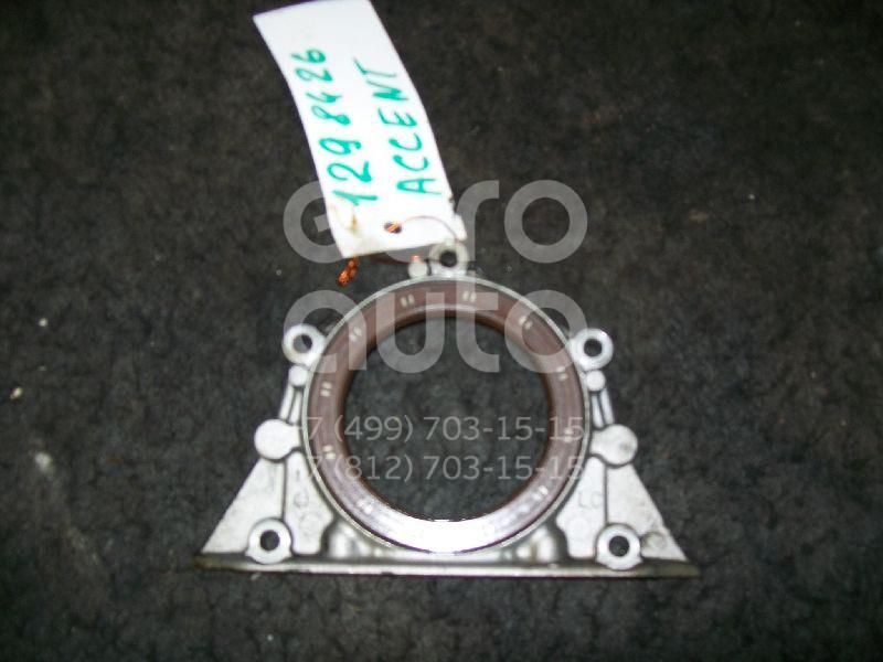 Крышка коленвала задняя для Hyundai Accent II (+ТАГАЗ) 2000-2012 - Фото №1